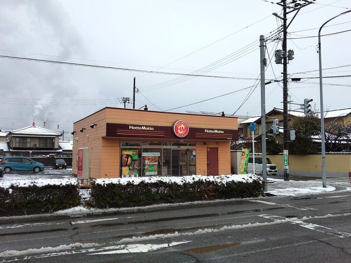 ハイツリモージュ紫竹の周辺