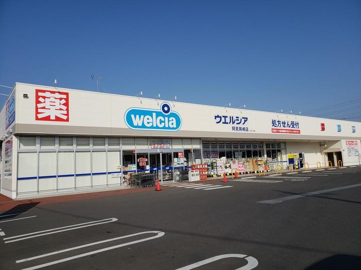 茨城県稲敷郡阿見町岡崎3(アパート)の賃貸物件の周辺