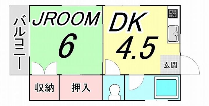 広島県広島市東区尾長西2(アパート)の賃貸物件の間取り