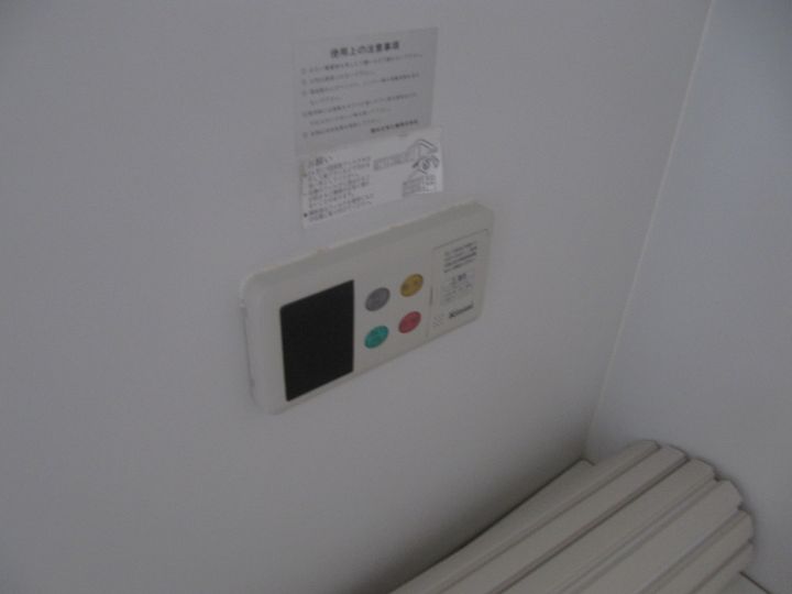 山梨県甲府市朝気2(アパート)の賃貸物件の風呂