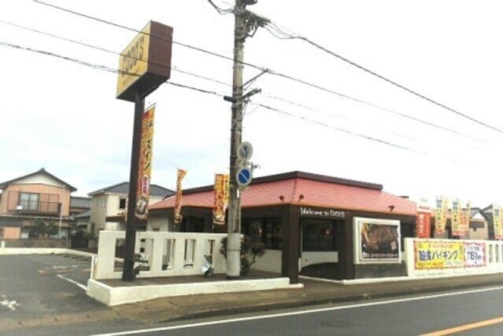 千葉県銚子市明神町1(アパート)の賃貸物件の周辺