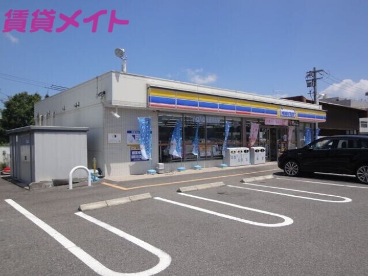 エポックエゲ3の周辺