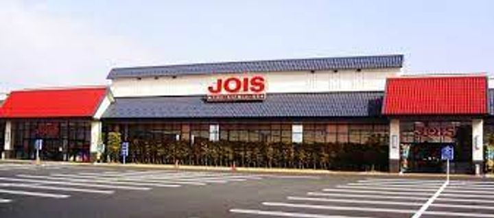 岩手県花巻市高木第20地割(マンション)の賃貸物件の周辺