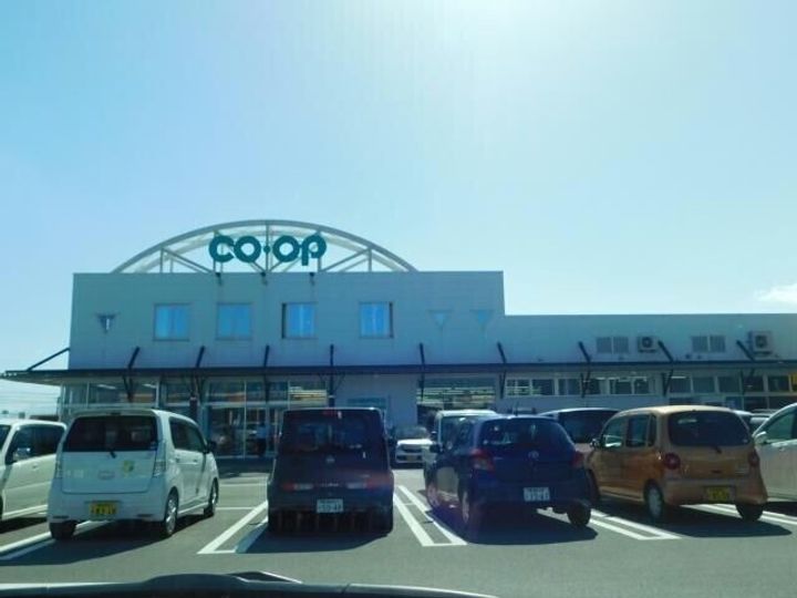 バンブーガーデン祓川の周辺
