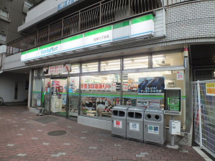 東京都調布市国領町1(マンション)の賃貸物件の周辺