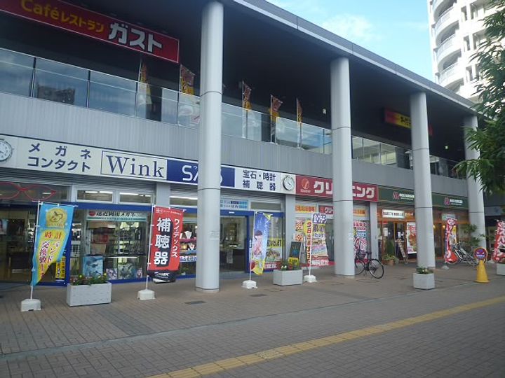 東京都調布市国領町1(マンション)の賃貸物件の周辺