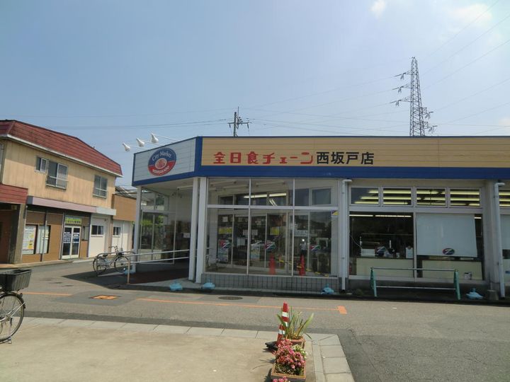 メゾン山口の周辺