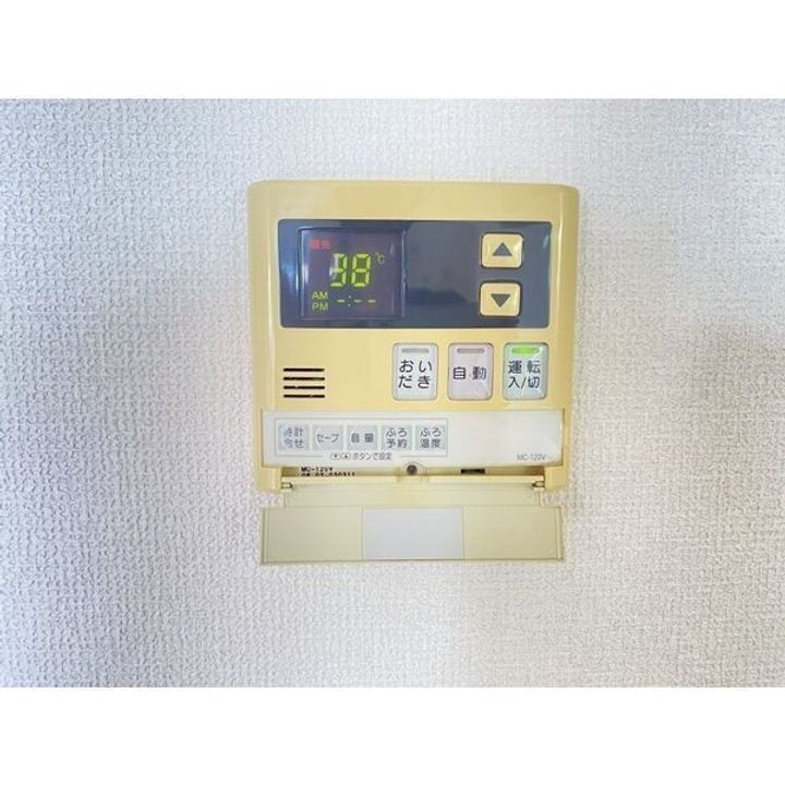 栃木県栃木市片柳町1(マンション)の賃貸物件のその他画像