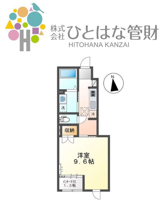 トリナーレの間取り
