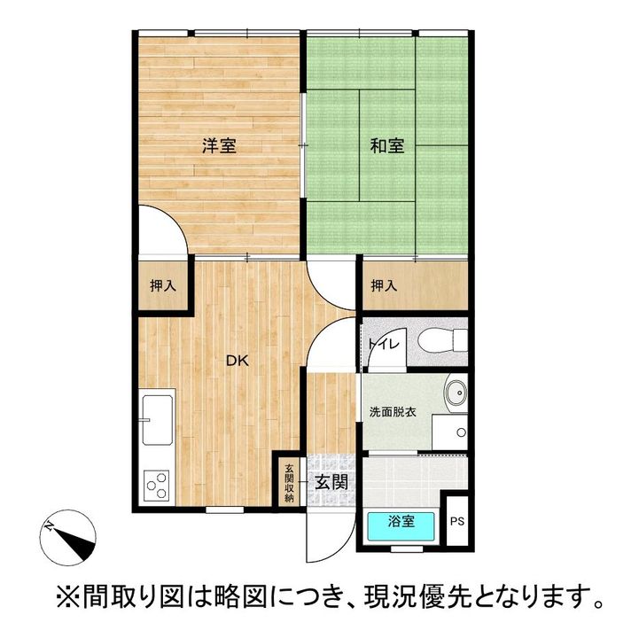 高谷アパートの間取り