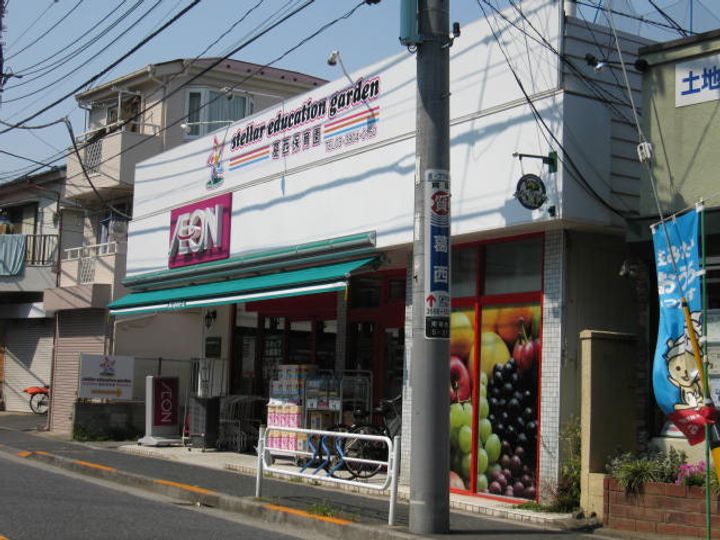 サン・シャトンの周辺