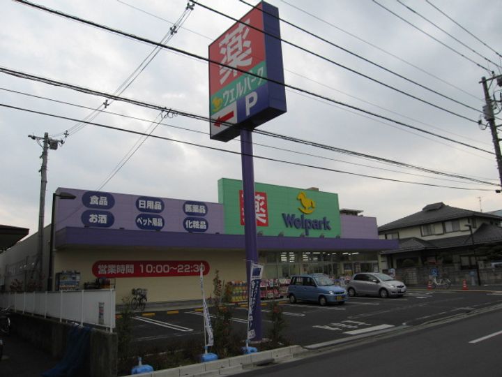 サン・シャトンの周辺