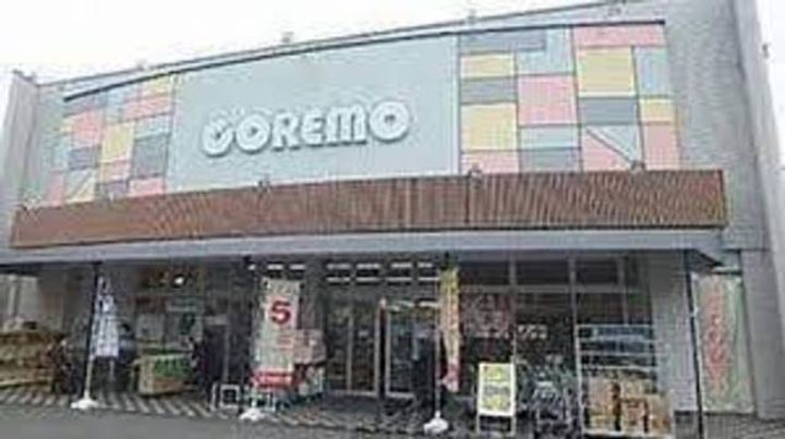 京都府京都市山科区西野小柳町(マンション)の賃貸物件の周辺