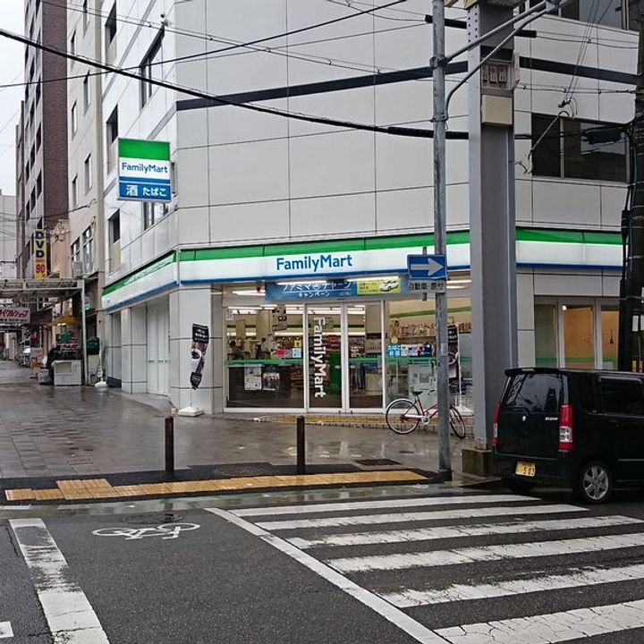 プラーフ湊川の周辺
