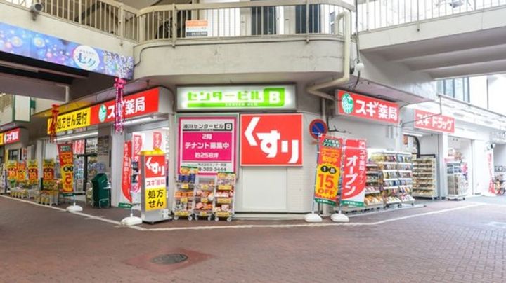 プラーフ湊川の周辺