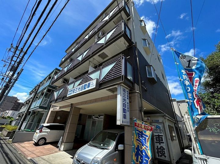 湘南台三光ビルの外観