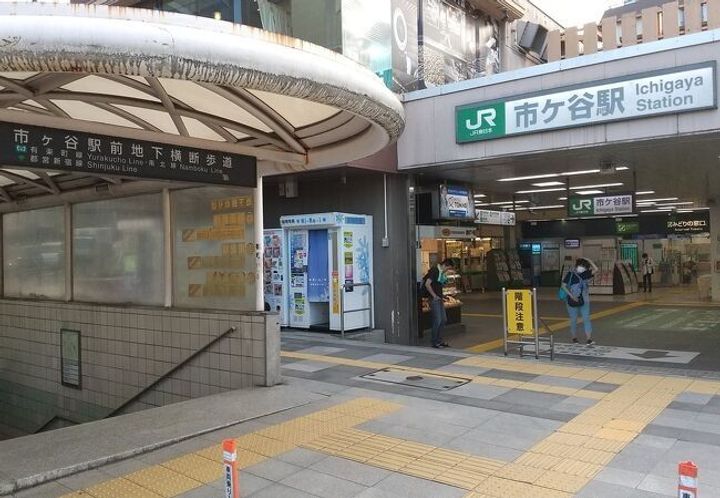CK332の周辺