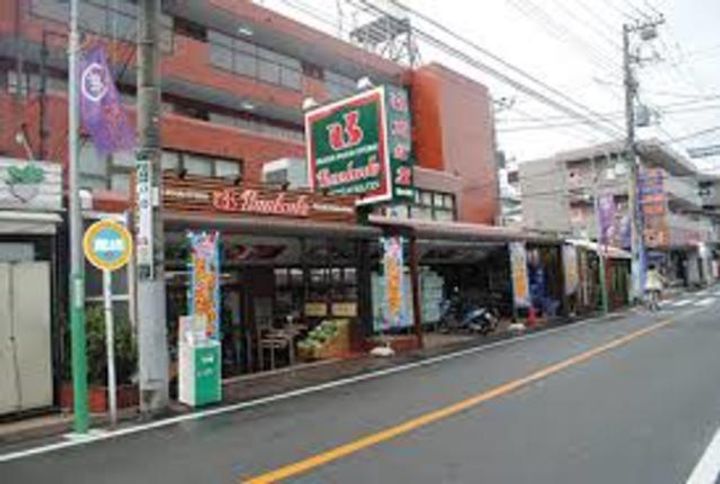 ALTO緑が丘の周辺