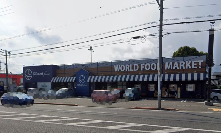 静岡県静岡市駿河区谷田(マンション)の賃貸物件の周辺