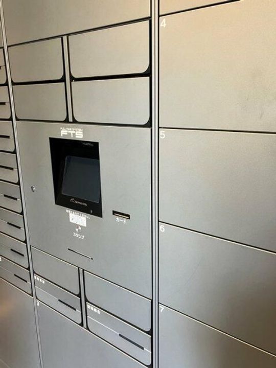 東京都目黒区鷹番2(マンション)の賃貸物件の地図