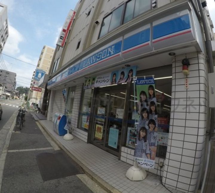 ビーバ江坂の周辺