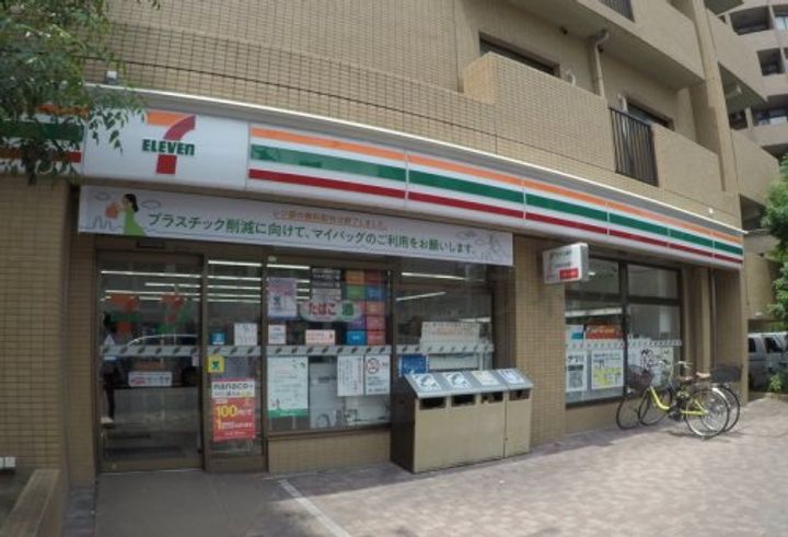 ビーバ江坂の周辺