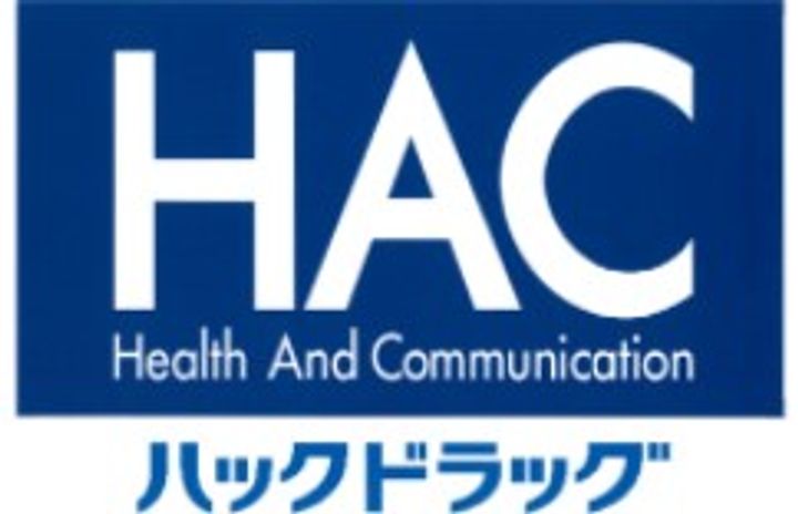 神奈川県横浜市中区本牧原(マンション)の賃貸物件の周辺