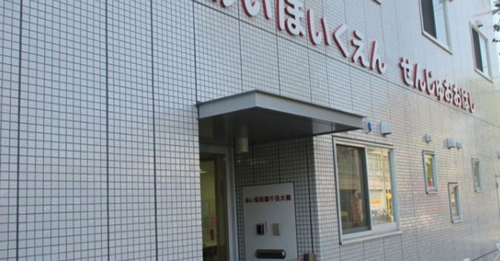 東京都足立区千住仲町(アパート)の賃貸物件の周辺