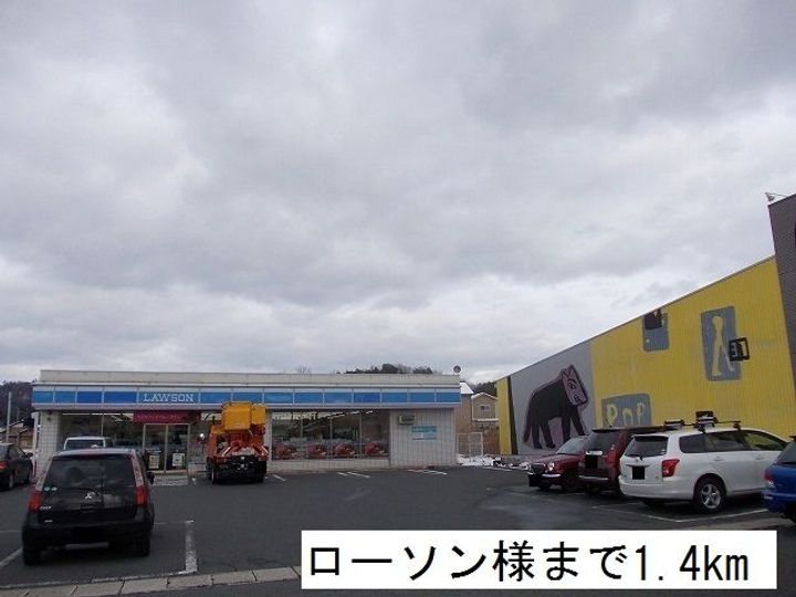 京都府京丹後市大宮町周枳(アパート)の賃貸物件の周辺