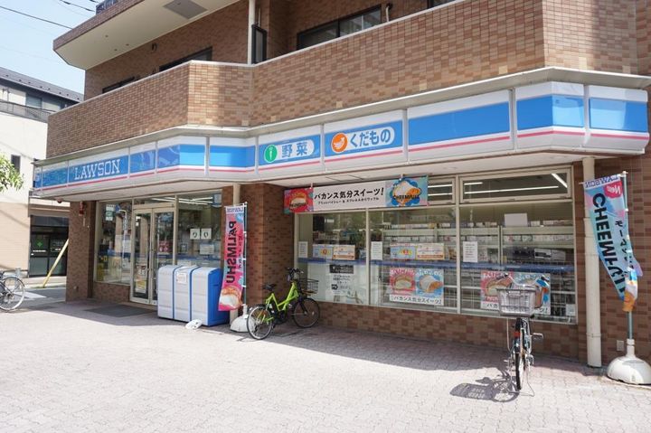 グランデトワールの周辺