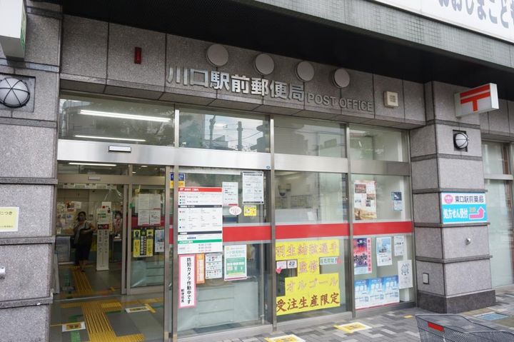 グランデトワールの周辺
