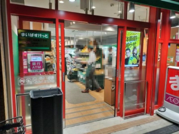 リージア門前仲町の周辺