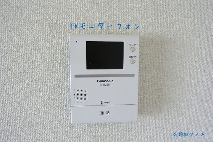 アーバンビューヒルズハウスの内装