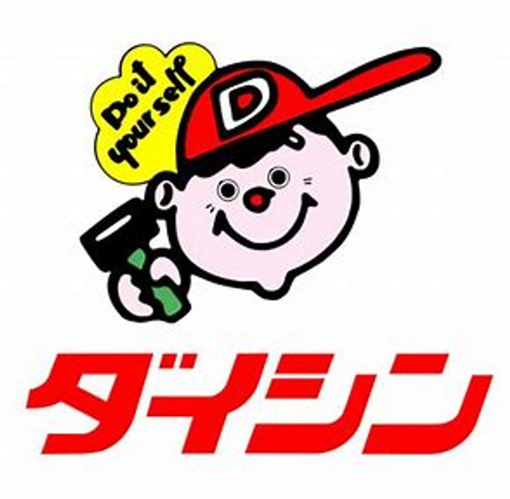 宮城県仙台市若林区一本杉町(アパート)の賃貸物件の周辺