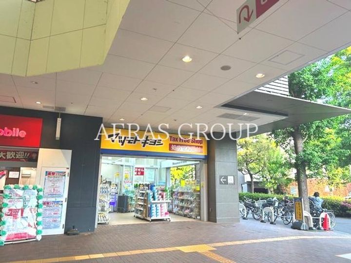 カリーノの周辺