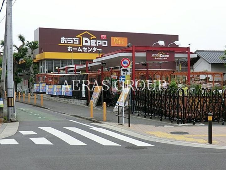 カリーノの周辺