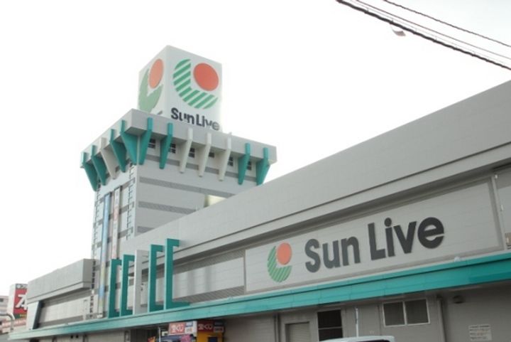 ピープルタウン八幡の周辺