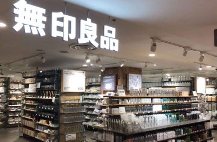 東京都目黒区目黒1(マンション)の賃貸物件の周辺