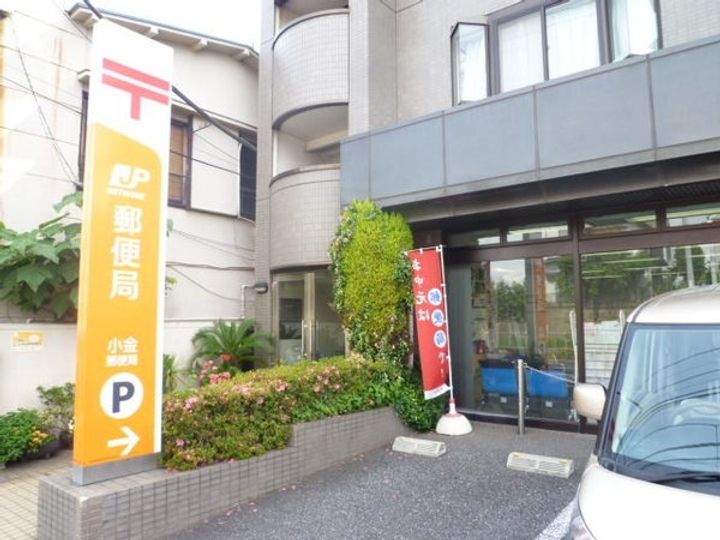 プリムベールの周辺