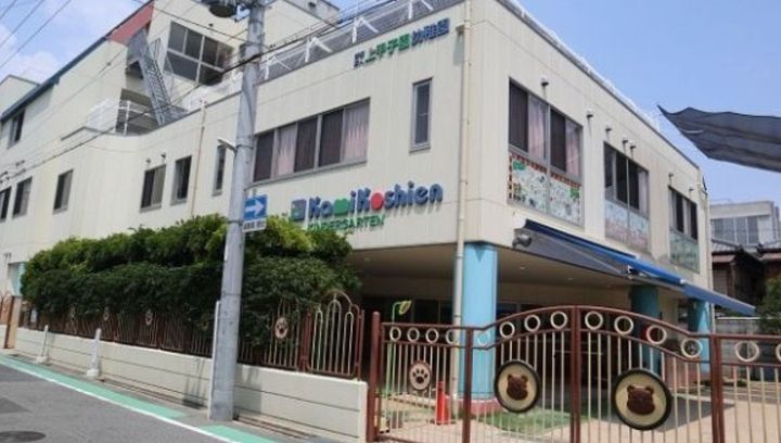 兵庫県西宮市甲子園口3(マンション)の賃貸物件の周辺