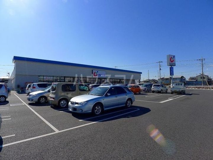 レオパレスグランシャリオの周辺