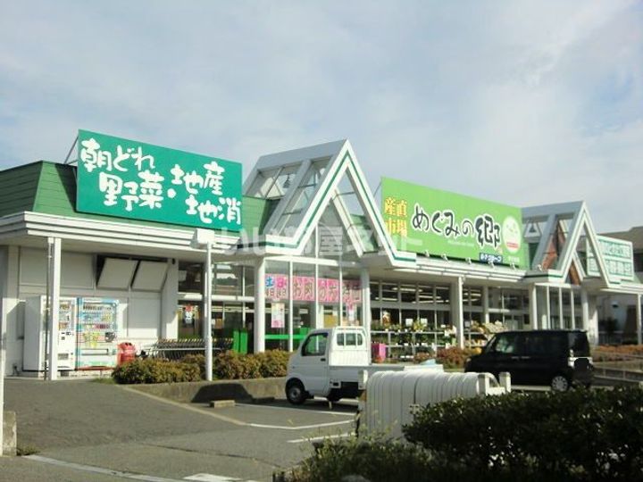 兵庫県神戸市西区伊川谷町有瀬(マンション)の賃貸物件の周辺