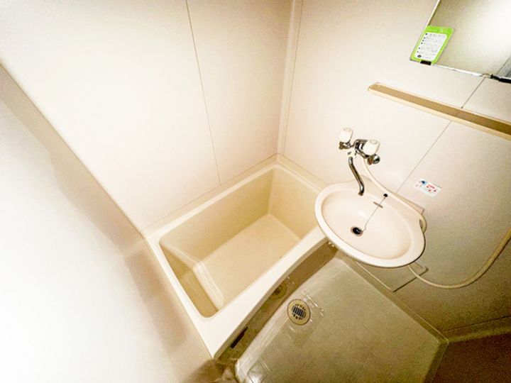 サンライズ五日市の風呂