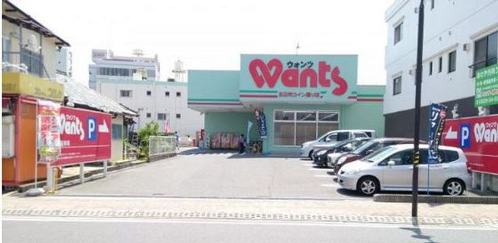 サンライズ五日市の周辺