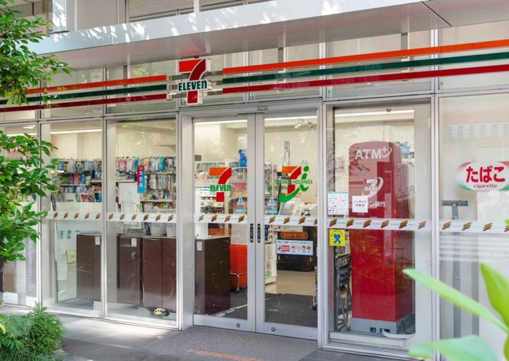 第三長門ビルの周辺