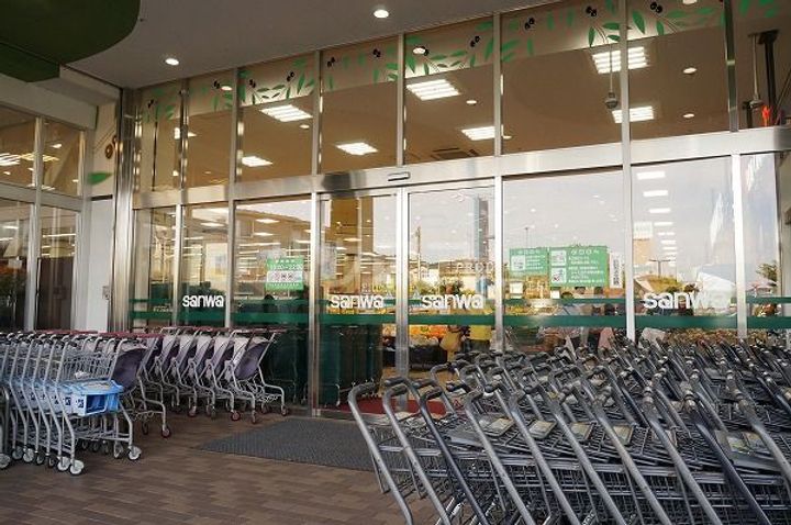 グリーンハイツの周辺