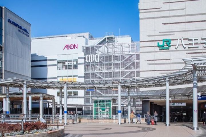 八王子レジデンスの周辺