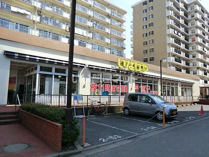 東京都東大和市南街2(一戸建)の賃貸物件の周辺