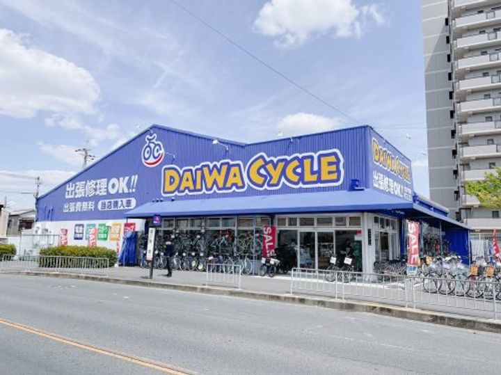 大阪府堺市東区日置荘田中町(一戸建)の賃貸物件の周辺