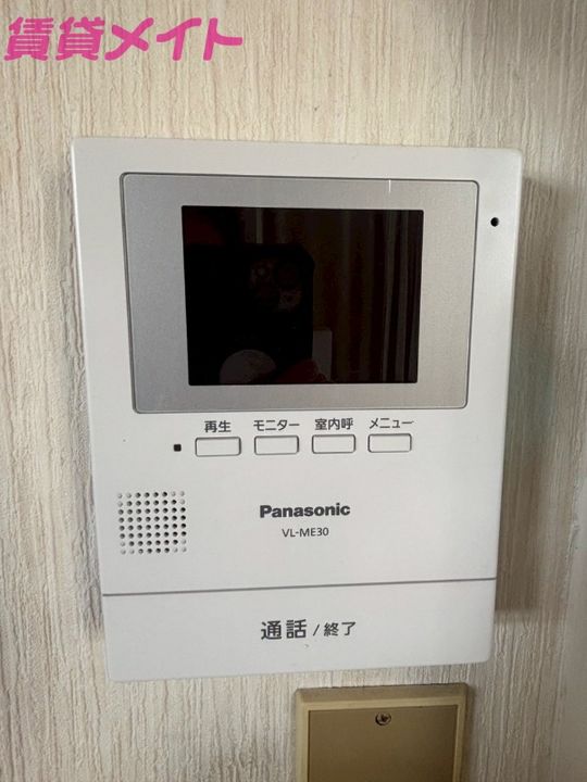 第三コーポ優珈里の内装